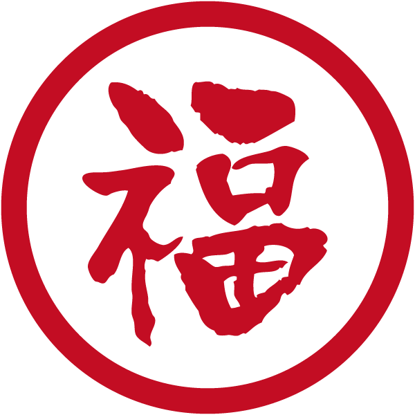 ミートショップマルフクロゴ